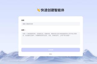 188金宝搏官方网站下载截图0